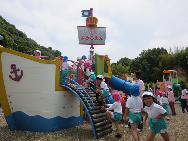 兵庫大学附属須磨幼稚園